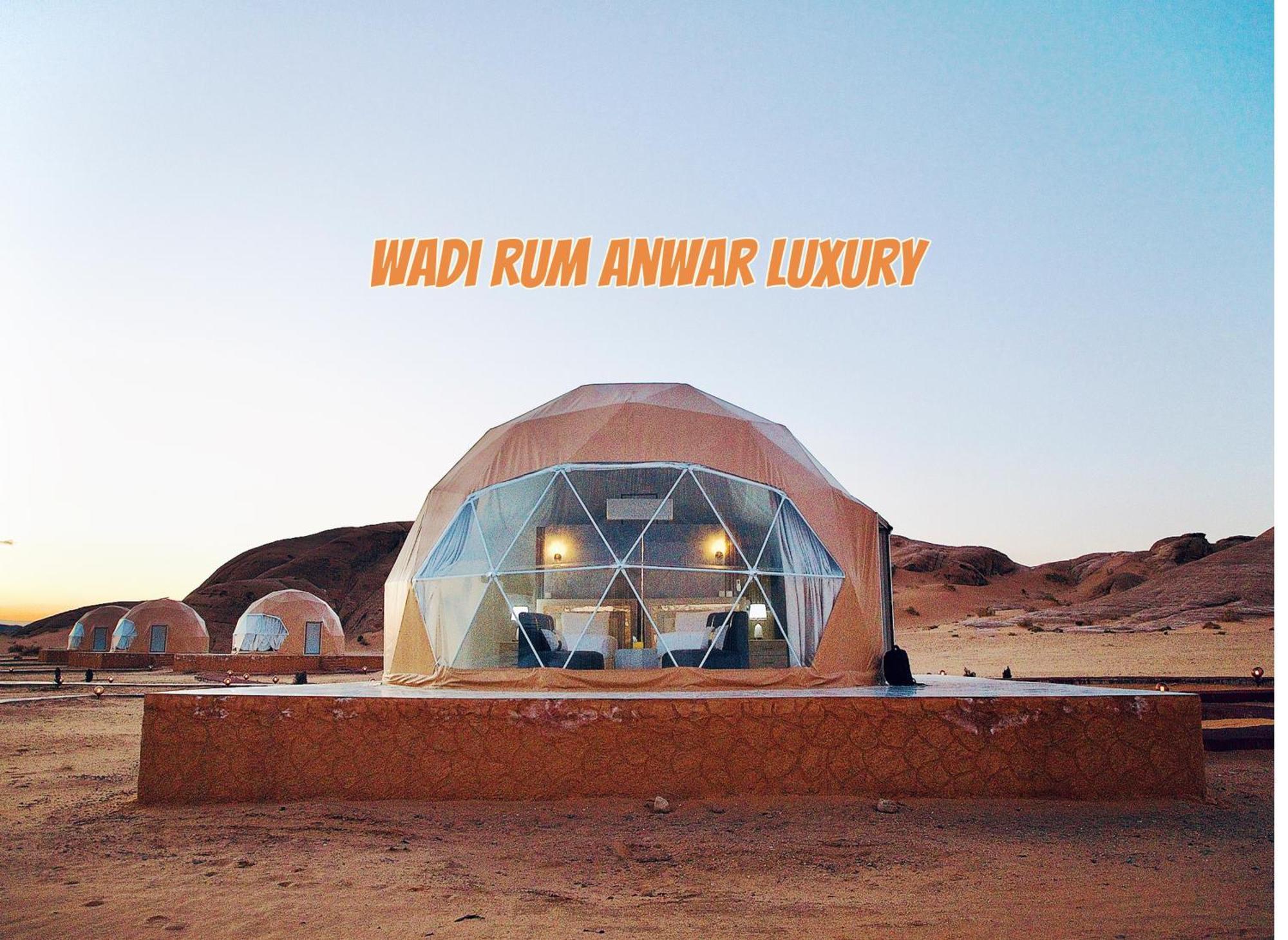 Wadi Rum Anwar Luxury Camp Exterior photo
